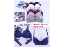 ÁO SISTER HOOD 2280 -  MÀU ĐÔ